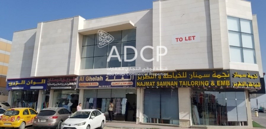 B-843 Tower For Lease in Sharjah